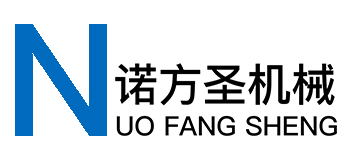 Nuofangsheng machinery